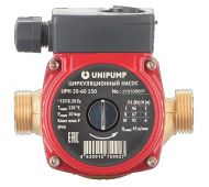 Циркуляционный насос UPH 20-60 130 Циркуляционный насос UPH 20-60 130